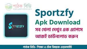 Sportzfy