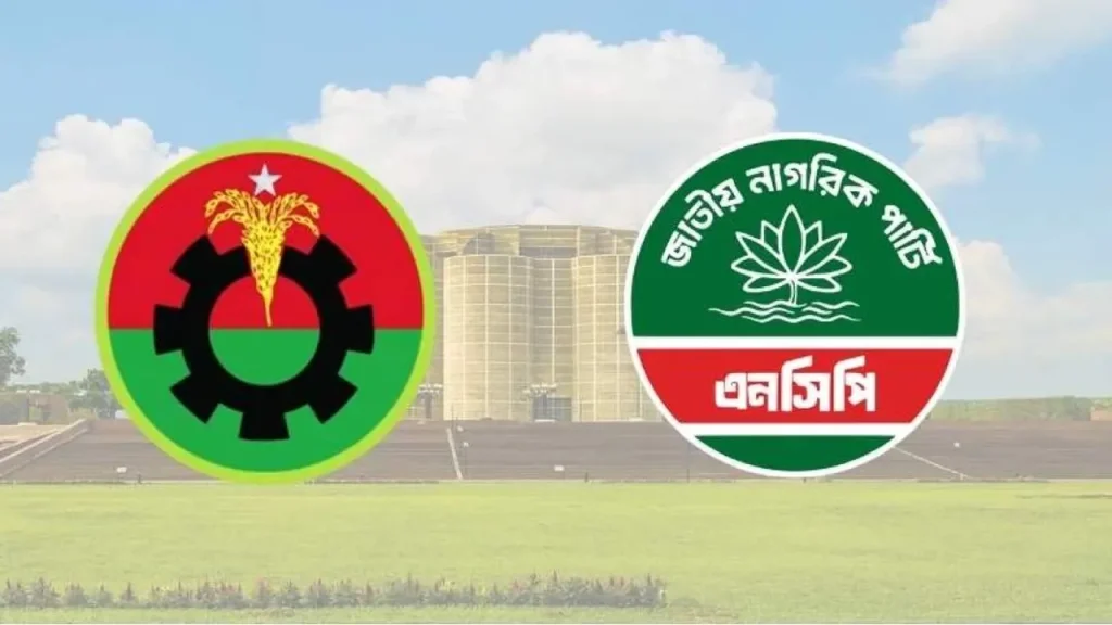 এনসিপি থেকে মন্ত্রিত্ব দেওয়ার