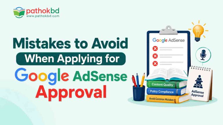 Google AdSense approval mistakes