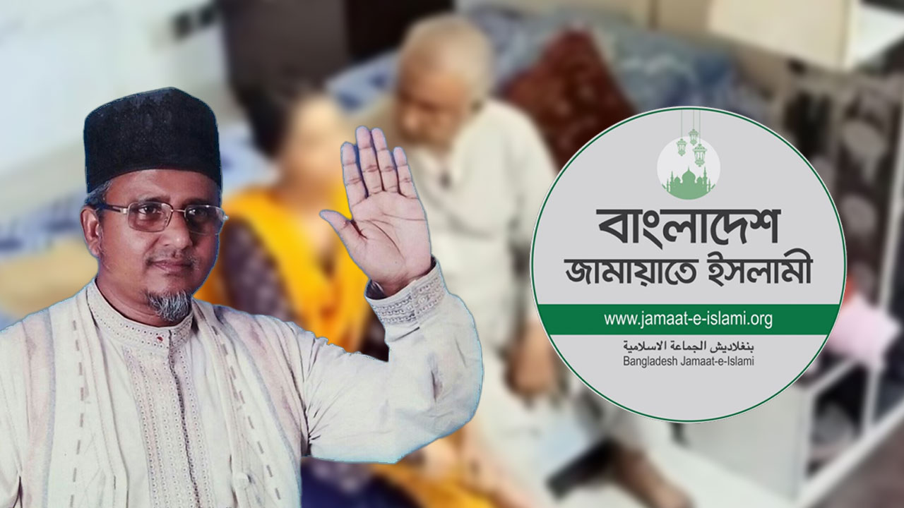 এমপি পদ ছাড়তে গাজী নজরুলকে