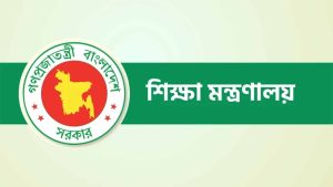 শিক্ষা মন্ত্রণালয় থেকে ২২ কম্পিউটারের হার্ডডিস্ক গায়েব