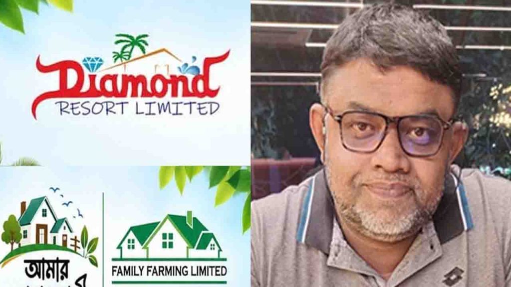 অ্যাগ্রো ট্যুরিজমের আড়ালে